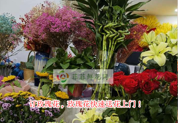 成都都江堰订玫瑰花,成都都江堰玫瑰花快速送花上门!