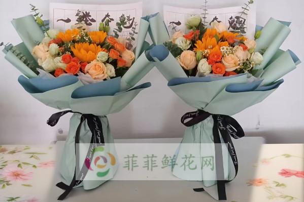 成都都江堰花店